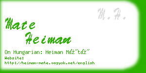 mate heiman business card